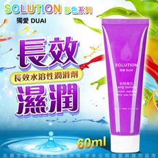 ◤ViVi◥DUAI獨愛 彩色系列 水溶性潤滑液 60ml 長效滋潤 紫