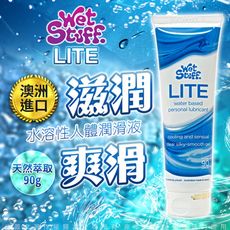 ◤ViVi◥澳洲Wet Stuff LITE 輕盈配方 人體潤滑液 90g