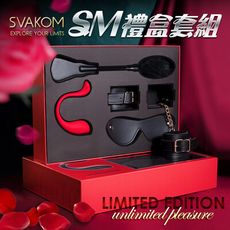 ◤ViVi◥送潤滑液 Svakom Phoenix Neo BDSM 情侶限定禮盒套裝 情趣用品