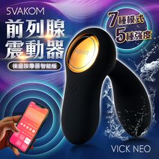 ◤ViVi◥贈潤滑液│美國SVAKOM Vick Neo 後庭前列腺按摩器 智能遙控版 肛交