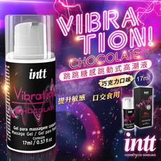 ◤ViVi◥ 巴西Intt 跳跳糖感 爆跳式高潮液 17ml (巧克力 可口交) 增強版 威而柔