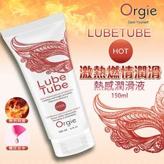 葡萄牙ORGIE Lube Tube HOT 熱感潤滑液 150ml 情趣提升