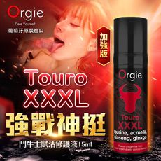 ◤ViVi◥ 葡萄牙Orgie-Touro XXXL 強戰神挺 鬥牛士賦活修護液 15ml 情趣持久