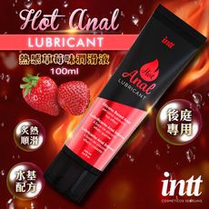 ◤ViVi◥巴西Intt LUBRICANT 熱感草莓味後庭潤滑液 100ml 情趣用品 成人玩具