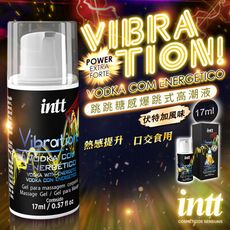 ◤ViVi◥ 巴西Intt 跳跳糖感 爆跳式高潮液 17ml (伏特加 可口交) 增強版 威而柔