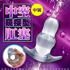 ◤ViVi◥偷偷看 中空軟膠肛(陰)塞-男女通用 M 中號 SM 後庭 肛塞