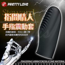 PRETTY LOVE 指間情人手指震動套 橫紋刺激 情趣用品