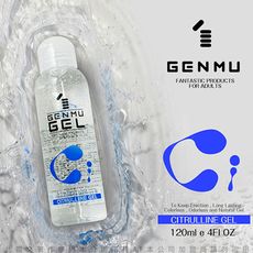 日本GENMU GEL 水性潤滑液 男性長效凝膠藍色