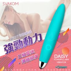 SVAKOM Cookie 酷琪 小章魚觸手調情按摩器