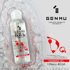 日本GENMU GEL 水性潤滑液 120ml  女性情趣提升型紅色