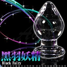 ◤ViVi◥GLASS 重量級 黑羽妖精 肛塞 玻璃水晶後庭冰火棒 Anus 47 情趣用品 後庭