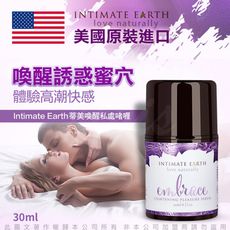 美國Intimate-Earth Tightening Pleasure Serum 喚醒誘惑蜜穴