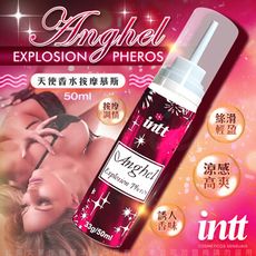 ◤ViVi◥ 巴西Intt Anghel 天使香水 爆裂感 情趣 按摩慕斯 50ml