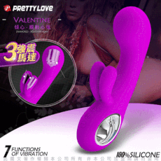 PRETTY LOVE Valentine USB充電矽膠按摩棒 記憶功能