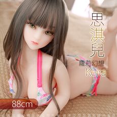 ◤ViVi◥超萌娃娃-Keira 思淇兒 全實體矽膠娃娃 可彎曲改變姿勢-88cm 6kg