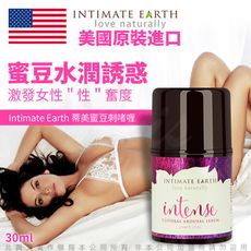 美國Intimate-Earth Intense Clitoral gel 女性蜜豆刺激凝露 30m