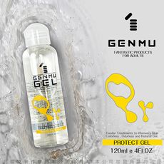 日本GENMU GEL 水性潤滑液 保濕凝膠 黃色