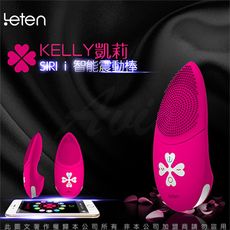 LETEN KELLY凱莉 i智能互動式充電靈舌按摩器