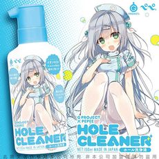 ◤ViVi◥日本EXE 情趣 自慰器清潔液 150ml