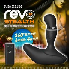 ◤ViVi◥英國NEXUS REVO STEALTH 雷沃 無線遙控 深層前列腺旋轉情趣按摩器