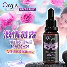 葡萄牙ORGIE Drop 蜜豆快感增強液 30ml 情趣提升