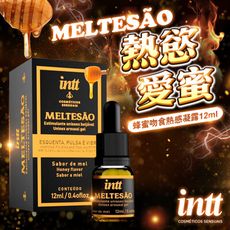 ◤ViVi◥巴西Intt 蜂蜜 熱感快感提升凝露 12ml 可口交 情趣用品 成人玩具