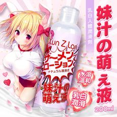 ◤ViVi◥萱姿蘭-妹汁 乳白潤滑液200ml 情趣用品 潤滑劑