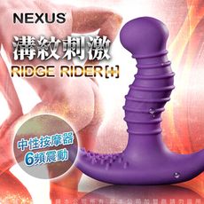 ◤ViVi◥英國NEXUS RIDGE RIDER[+] 6段變頻前列腺G點按摩棒 情趣用品 SM