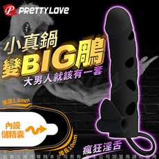 PRETTY LOVE 男用夫妻共震 激情震動快感加長套 瘋狂淫舌 情趣用品