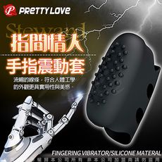 PRETTY LOVE 指尖情人手指震動套 凸點刺激 情趣用品