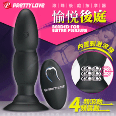 ◤VIVI◥PRETTY LOVE 愉悅快樂 遙控吸盤後庭棒 情趣商品 情趣用品 同志