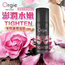 ◤ViVi◥葡萄牙ORGIE TIGHTEN 私處澎潤護理凝膠 15ml