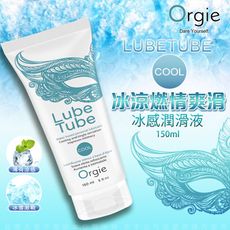 葡萄牙ORGIE Lube Tube Cool 冰爽潤滑液 150ml 情趣提升