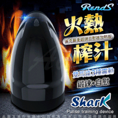 ◤ViVi◥RENDS-鯊克Shark 智能加溫脈衝鍛鍊雙馬達震動自慰器 自慰套