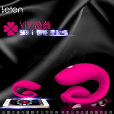 LETEN VIVI 薇薇 i智能互動式充電情侶共振器