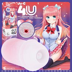 日本EXE 第四彈 Ju-C 4U 前軟後硬 非貫通自慰套 情趣用品