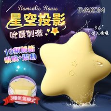 ◤ViVi◥總代理保固兩年│SVAKOM 桃桃星 吸吮 跳蛋按摩器 星空投影設計 吮吸丨震動丨投影