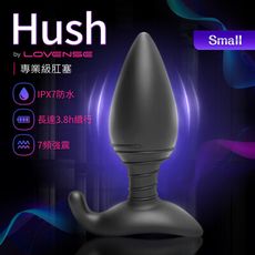 ◤ViVi◥ 送潤滑液 Lovense Hush M/S 任選 智能後庭肛塞 可跨國遙控 肛交同志