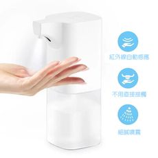 自動感應酒精機 紅外線酒精噴霧 自動感應酒精器 酒精噴霧機 酒精機 自動噴霧機