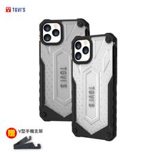 TGViS 鋒翼系列 iPhone12 pro max 12mini 防摔手機殼 背蓋 送手機支架