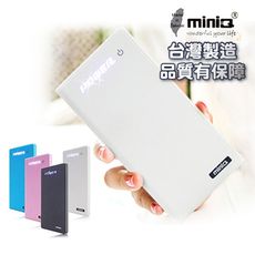 台灣製大容量12000三星電芯行動電源