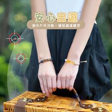 BESTHOT 精油防蚊手環(透明款)
