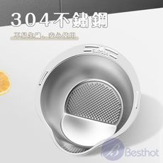 BESTHOT 304不鏽鋼瀝水盆