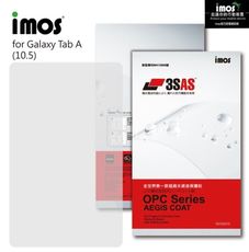 子奇 IMOS 3SAS SAMSUNG Tab A 10.5吋 螢幕保護貼雷射切割完美貼合