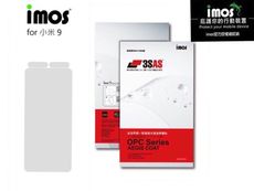 子奇 imos 3SAS 小米 9 小米9 6.39吋雷射切割完美貼合螢幕保護貼