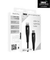 子奇 保固3年imos iPhone USB C原廠MFi認證線數據線快充線原廠充電線原廠傳輸規格