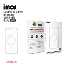 子奇 IMOS iPhone 13 Pro 耐衝擊軍規磁吸殼 美國軍規認證雙料防震防摔殼手機殼軍規殼