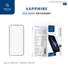 子奇 imos iPhone 14 Plus  6.7吋 兩鏡頭人造藍寶石9M黑邊滿版玻璃螢幕保護貼