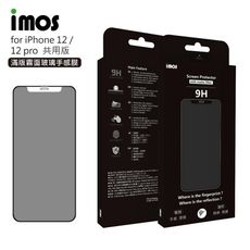 子奇 imos iPhone 12 12 Pro 6.1吋 2.5D手感膜霧面玻璃保護貼聽筒防塵網版