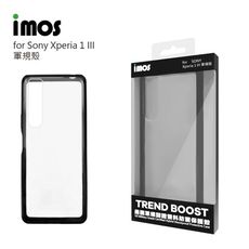 子奇 imos SONY Xperia 1 iii X1 iii 美國軍規認證雙料防震防摔殼手機殼